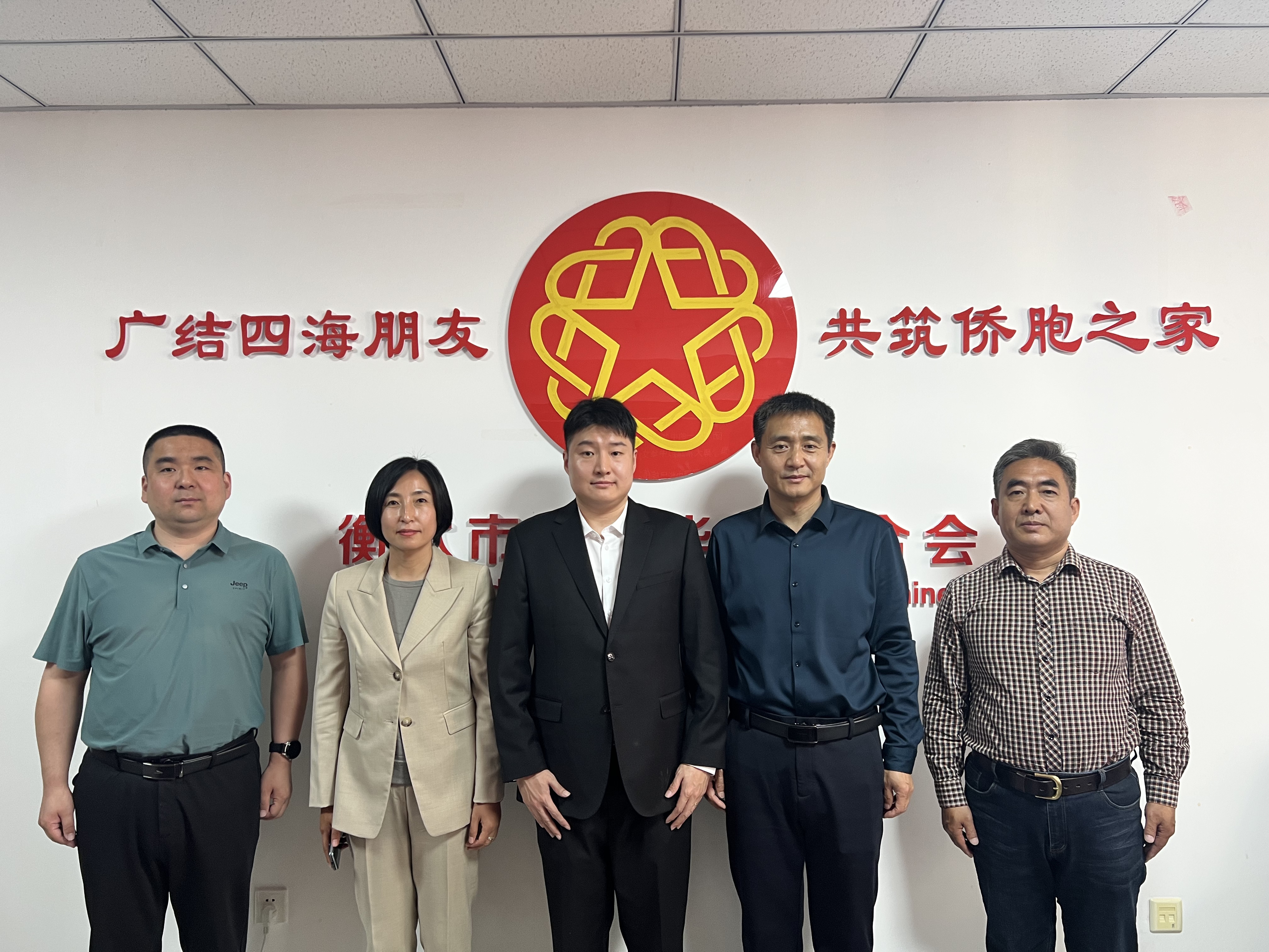 韩国总商会副会长郑亮到访市侨联